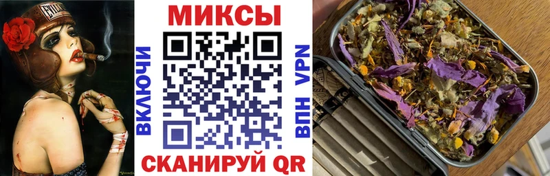 ссылка на мегу ONION дарк нет официальный сайт БУТИРАТ 99% Макушино
