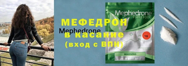 гашик Новодвинск