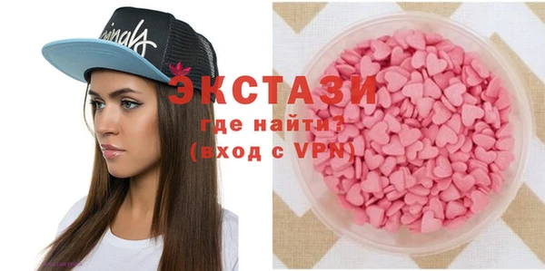 дистиллят марихуана Нея