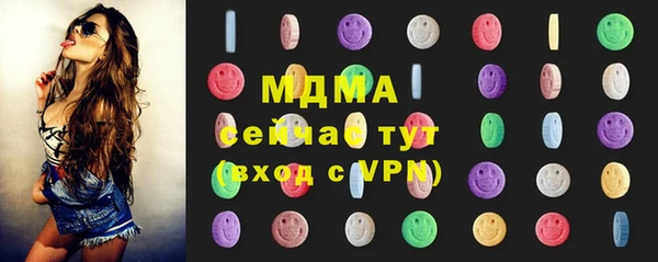 прущая мука Нефтекумск