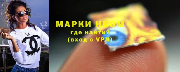 марихуана Нягань