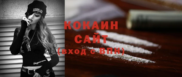 гашиш Нефтегорск