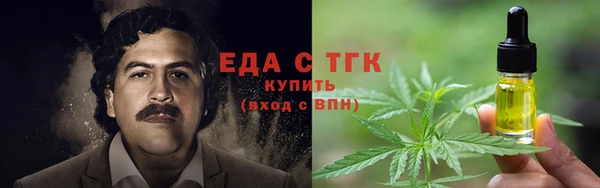 apvp Армянск