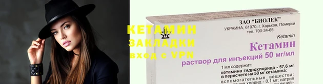 дистиллят марихуана Нея