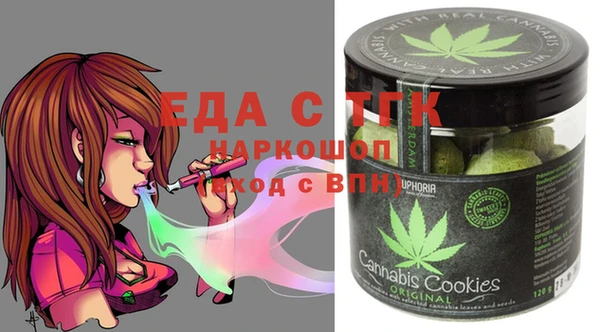 кокс Арсеньев