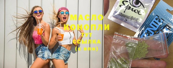 дурь Новозыбков