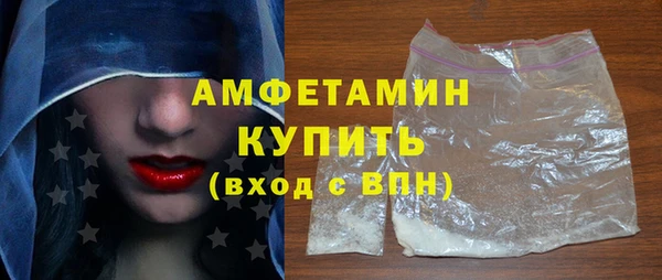 дурь Новозыбков